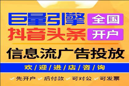 珠宝行业SEM托管服务，精准触达潜在客户